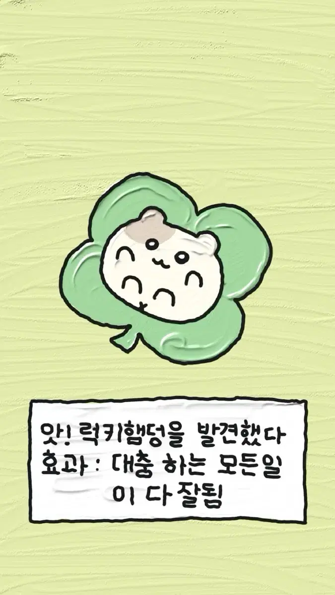 투바투 수빈